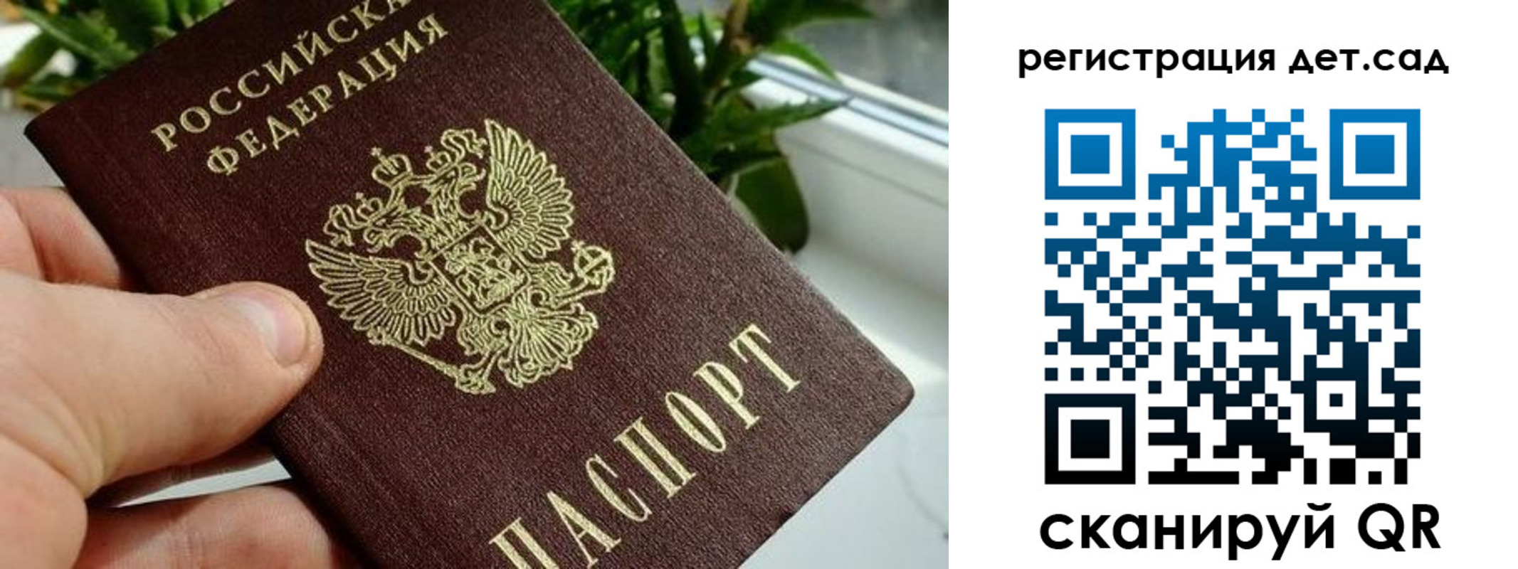 найти адрес прописки в Дятьково