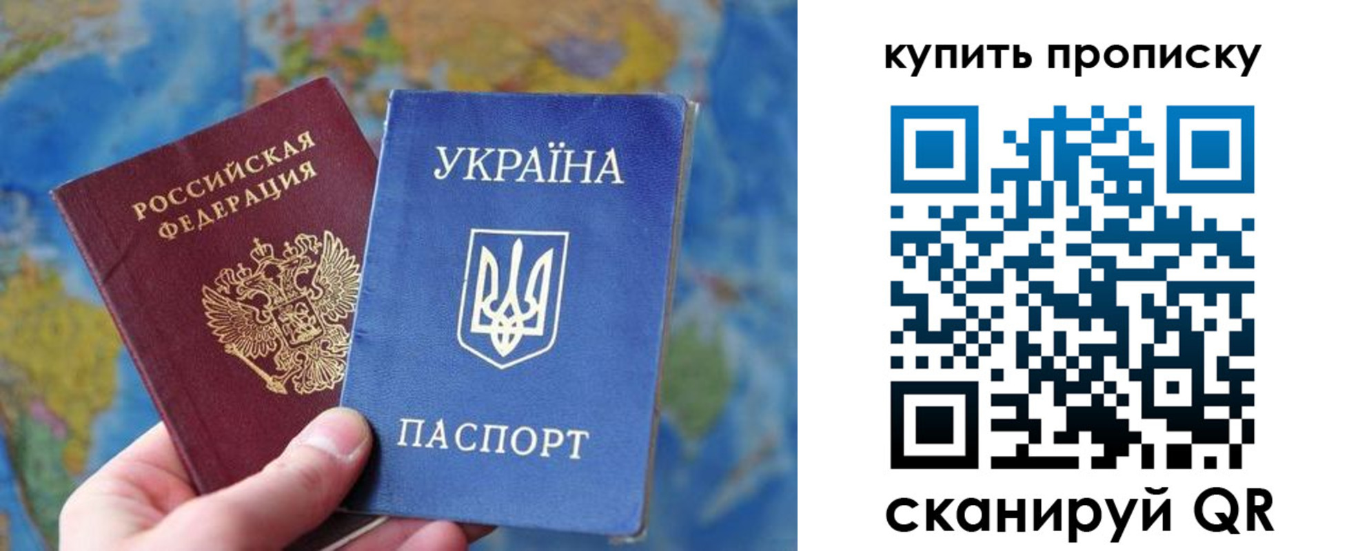 временная регистрация госуслуги в Дятьково