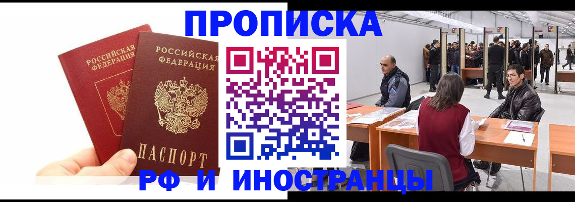 форма 3 в Дятьково